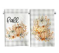 HINGTAI Juego de 2 Toallas de Cocina de otoño, Toallas de Cocina de otoño para Cocina, Toallas de otoño de Calabaza, paño de Secado para secar Platos, 26.0 x 18.0 in, paños de Cocina de Granja