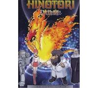 Hinotori - The Phoenix/Chapter of Revival & Strange Appearance [Alemania] [DVD]