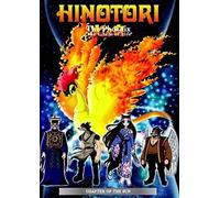 Hinotori - The Phoenix/Chapter of the Sun [Alemania] [DVD]