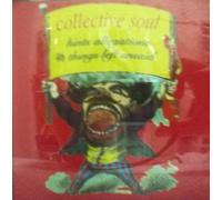 Hints, Allegations and Things Left Unsaid: Christian Rock Music CD