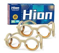 Hion Anteojos para el mareo, alivian el mareo del aire y el mareo, gafas antináuseas para vértigo, sin líquido de lente para adultos o niños (A-2Cream-UK-1)