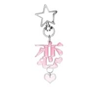 HIOPOIUYT Llavero acrílico resistente con citas inspiradoras, llavero de afirmación positiva para llaves, bolsos, decoración, regalo motivacional, accesorio de palabras, D, Talla única