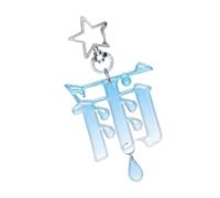 HIOPOIUYT Llavero acrílico resistente con citas inspiradoras, llavero de afirmación positiva para llaves, bolsos, decoración, regalo motivacional, accesorio de palabras, C, Talla única