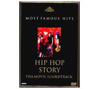 Hip Hop Story [DVD de Audio]