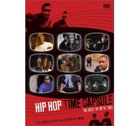 Hip Hop Time Capsule 1992 [Alemania] [DVD]