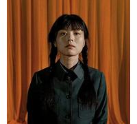 Hiperson - Bildungsroman