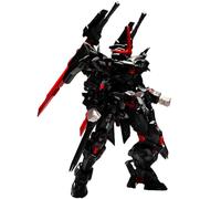 HiPlay Aurora Crow Studio Heavy Arms CN-001 Annihicate Night Edition Maqueta de Montaje en Escala 1/144