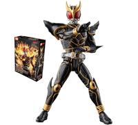 HiPlay Legend Edition Kamen Rider Kuuga Ultimate Form Kit de Montaje de Modelo