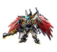 HiPlay Motor Nuclear Q Ver. GAN Jiang MNPQ-XH04A Kit de Montaje de Modelos