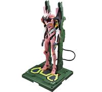 HiPlay Neon Genesis Evangelion Legend Edition Unidad-08 Kit de Modelo para Armar