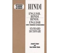 Hippocrene Standard Dictionary English-hindi Hindi-english