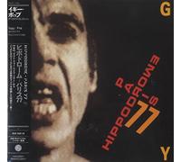 Hippodrome-Paris 77