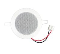 Hipzeepo Altavoz de Techo Pasivo de 3 Pulgadas, 8 Ohmios y 6 W para Baño, Resistente A la Humedad, de Música Ambiental