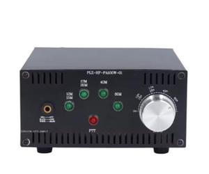 Hipzeepo Amplificador de Potencia Portátil de 2 MHz A 30 MHz, 12-15 V, 100 W, con Refrigeración Inteligente, para Uso Industrial