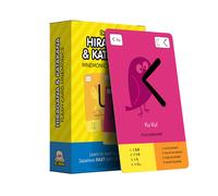 Hiragana y Katakana Flashcards - Aprenda el alfabeto japons con las tarjetas flash japonesas del Dr. Moku - Aprender el idioma japons para principi