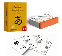 Hiragana y Katakana Syllabary Alphabet - Tarjetas flash japonesas para principiantes, Katakana y Hiragana (video de aprendizaje con pronunciación pura) (edición clásica)