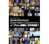 Hirahara, Ayaka - Dreamovies 3 [Edizione: Giappone] [Italia] [DVD]