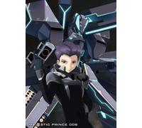 Hirai Hisashi - Ginga Kikoutai Majestic Prince Vol.6 [Edizione: Giappone] [Italia] [DVD]