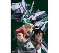 Hirai Hisashi - Ginga Kikoutai Majestic Prince Vol.7 [Edizione: Giappone] [Italia] [DVD]