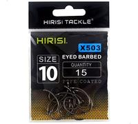 Hirisi X503 - Anzuelos de pesca con púas, tamaño 10, ganchos para carpas, ganchos de pesca con ojal, ganchos para pesca de carpas, acero al carbono, juego de carpa | 15 unidades