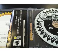 HIRO SHIMONO, YUKI KAJI - -r'Å'¨'â'·'ÝƒVƒŠ[ƒY vol.28 w-Ø˜R'ê"ú'Ì‰º'Å'¨'â'·'Ýx