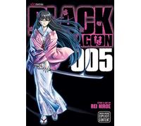 Hiroe, Rei - Black Lagoon Volume 5 (BLACK LAGOON GN)