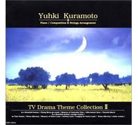 Hiroki Kuramoto - TV Drama Sound Tracks 2