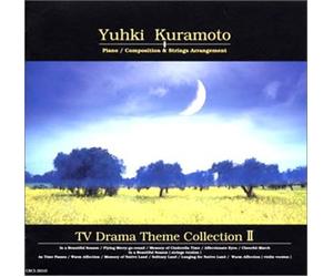 Hiroki Kuramoto - TV Drama Sound Tracks 2 [Import]