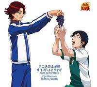 Hiroki Takahashi - Prince of Tennis on the Radio 05'9