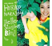 Hiroko Nakajima a.K.a.Hio:N - Hello Singing Bird
