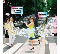 Hiroko Nakajima a.K.a.Hiro:N - What's Up?! I'm Good.Thanks!!