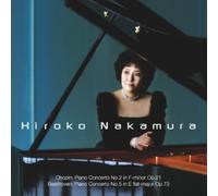 Hiroko Nakamura - Chopin: Piano Concerto No.2