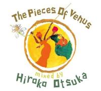 Hiroko Otsuka - The Piece Of Venus mixed by Hiroko Otsuka