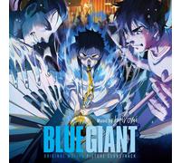 Hiromi Blue Giant - Ost (CD) (Importación USA)