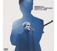 Hiromi Go - Concert Tour 2000 [Alemania] [DVD]