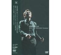 Hiromi Go - Concert Tour 2005 Evolution [l [Alemania] [DVD]