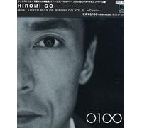 Hiromi Go - Most Loved Hits, Vol. 2