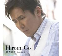 Hiromi Go - Untitled