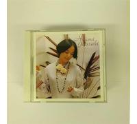 Hiromi Iwasaki - New Best One [16 Trx]