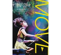 Hiromi - Move/Live in Tokyo [Alemania] [DVD]