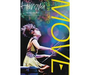Hiromi - Move/Live in Tokyo [Alemania] [DVD]
