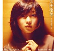 HIROMI OTA - Golden Best Hiromi Ohta