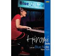 Hiromi [Reino Unido] [DVD]