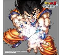HIRONOBU KAGEYAMA - Dragonball Z Infinite World Th