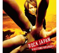HIRONOBU KAGEYAMA - ROCK JAPAN