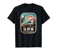 Hirosaki Castle Japón Retro Tren Vintage Kanji Souvenir Camiseta