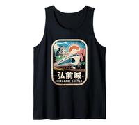 Hirosaki Castle Japón Retro Tren Vintage Kanji Souvenir Camiseta sin Mangas