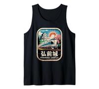 Hirosaki Castle Japón Retro Tren Vintage Kanji Souvenir Camiseta sin Mangas