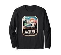 Hirosaki Castle Japón Retro Tren Vintage Kanji Souvenir Manga Larga