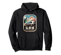 Hirosaki Castle Japón Retro Tren Vintage Kanji Souvenir Sudadera con Capucha